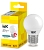 Лампа светодиодная ALFA G45 шар 10Вт 230В 4000К E27 IEK