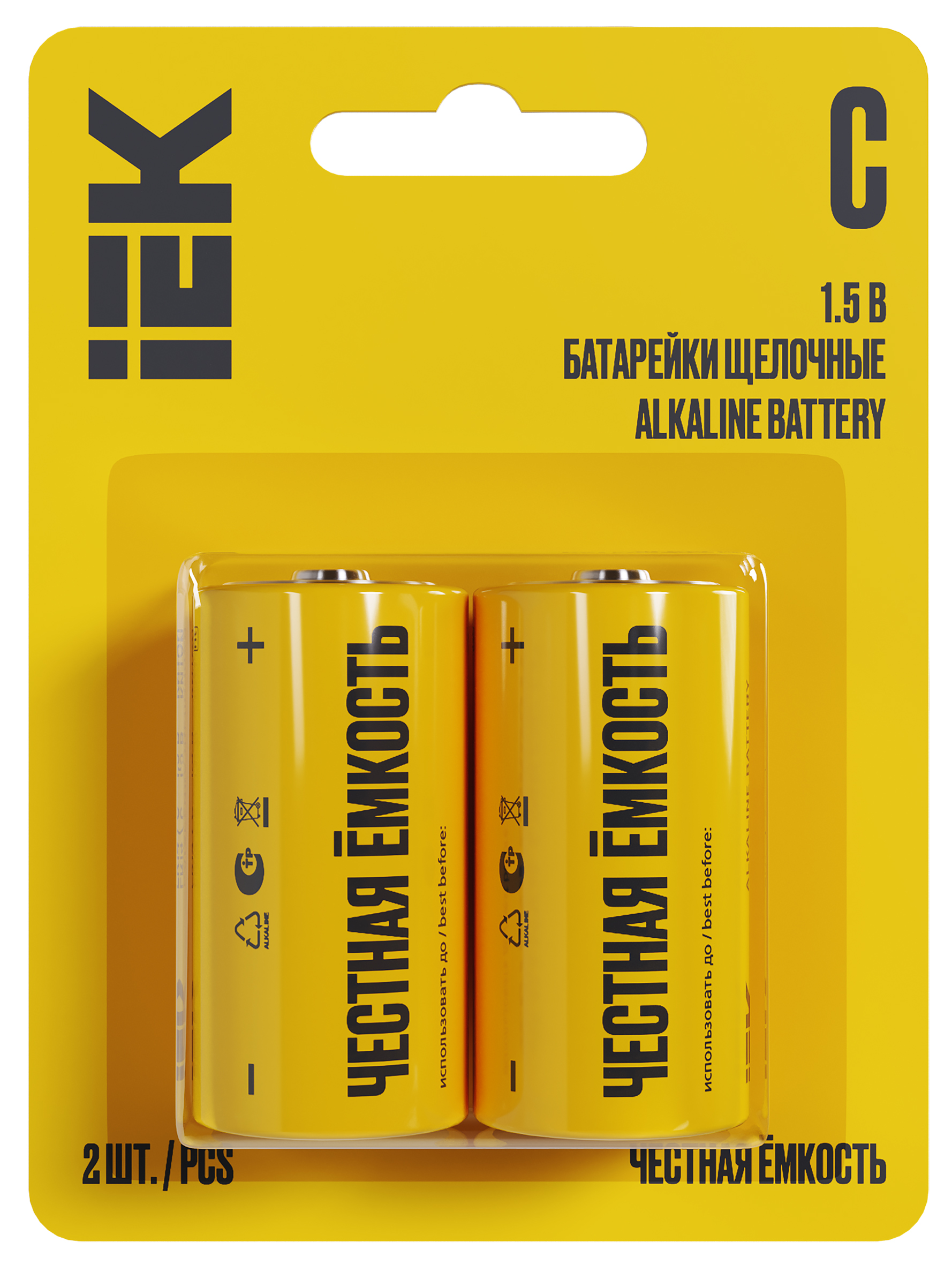 Батарейка щелочная Alkaline Optima LR14/C (2шт/блистер) IEK
