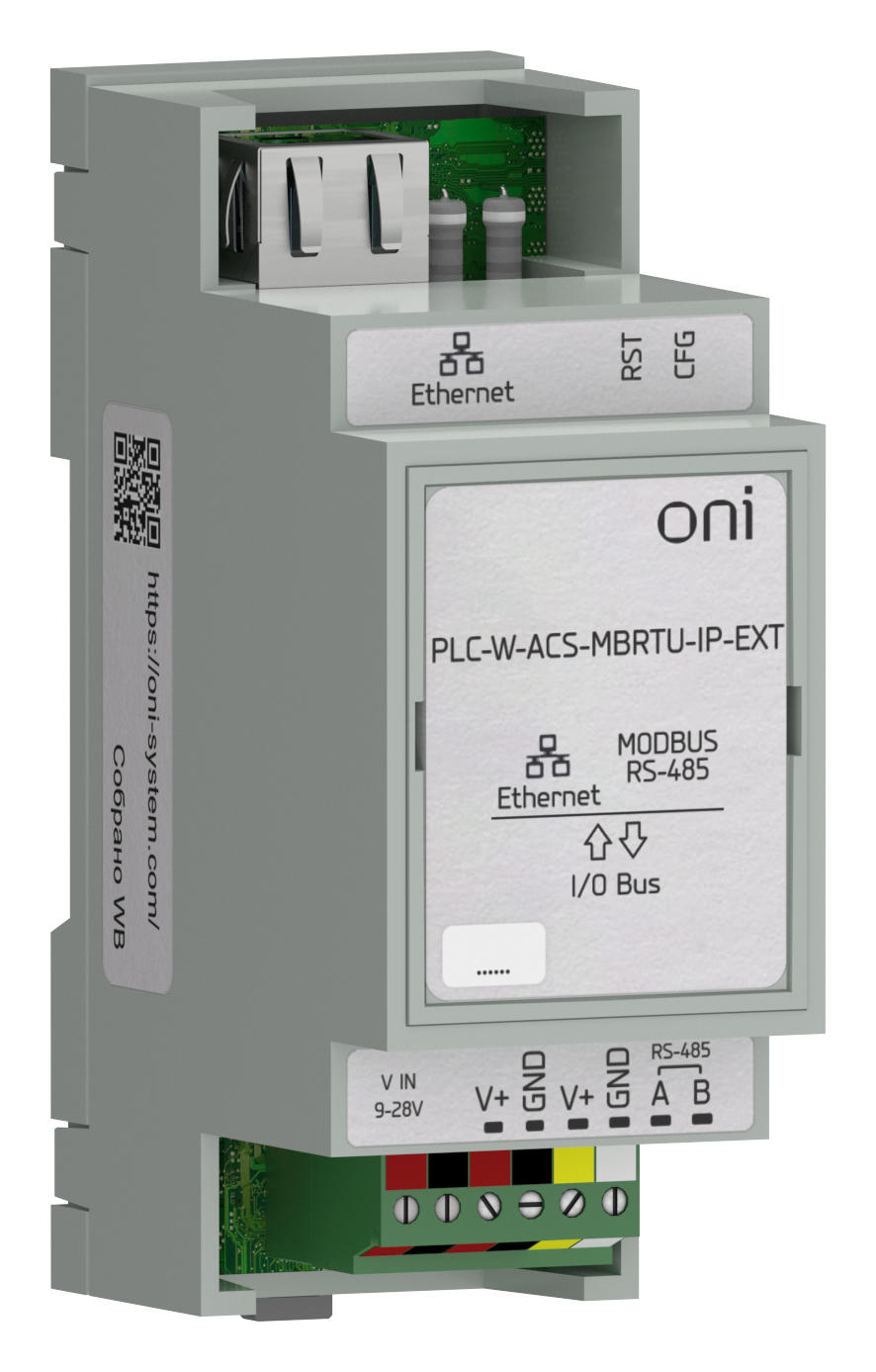 ПЛК W. Преобразователь интерфейсов Modbus RTU в Ethernet подключение модулей ONI
