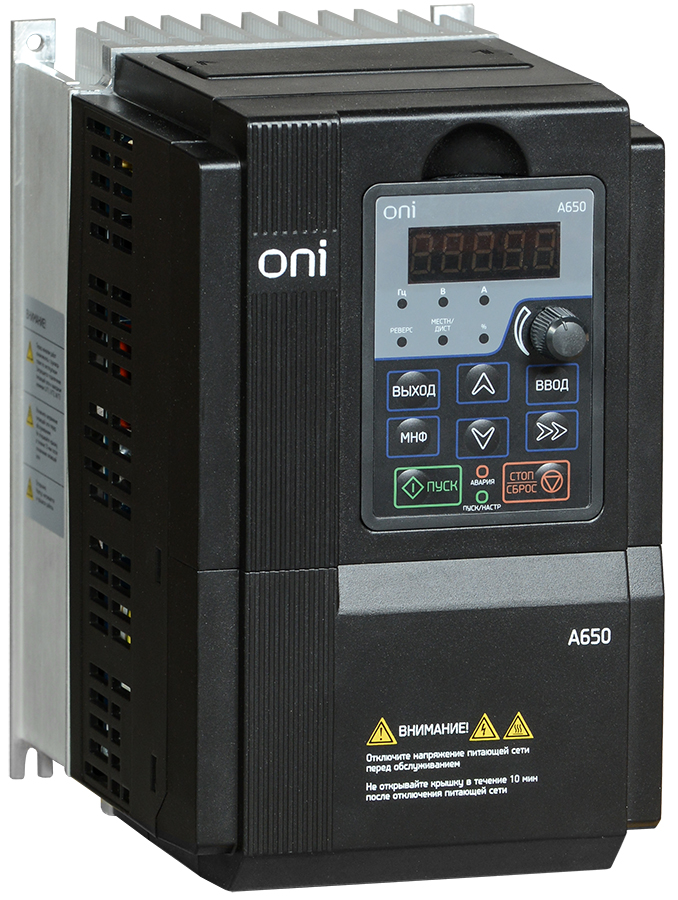 Преобразователь частоты A650 380В 3Ф 7,5кВт 17А со встроенным тормозным модулем ONI