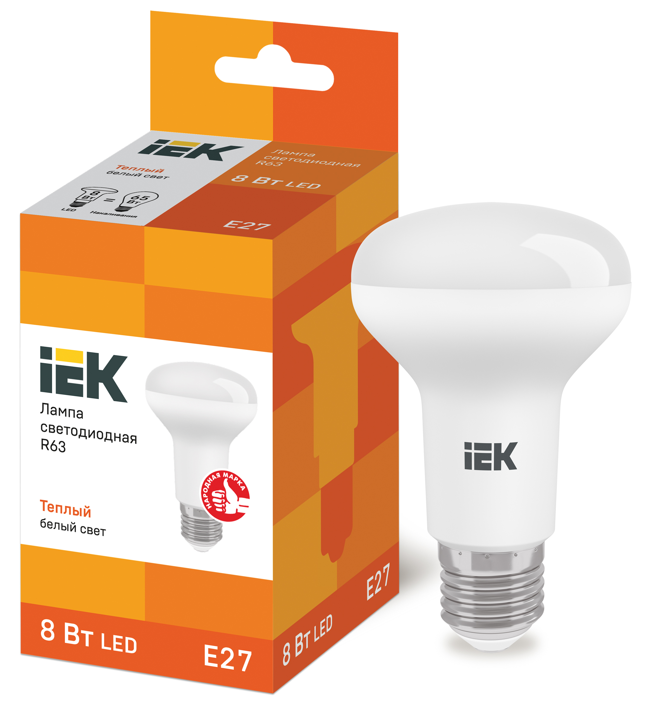 Лампа светодиодная иэк. Лампа IEK lle-g45-7-230-30-e27. Лампа светодиодная IEK Eco 3000k, e27, a60, 11вт. IEK лампа led r50 рефлекторная 5вт e14 тепло-белый Eco (lle-r50-5-230-30-e14). Лампа IEK lle-g45-9-230-30-e14.