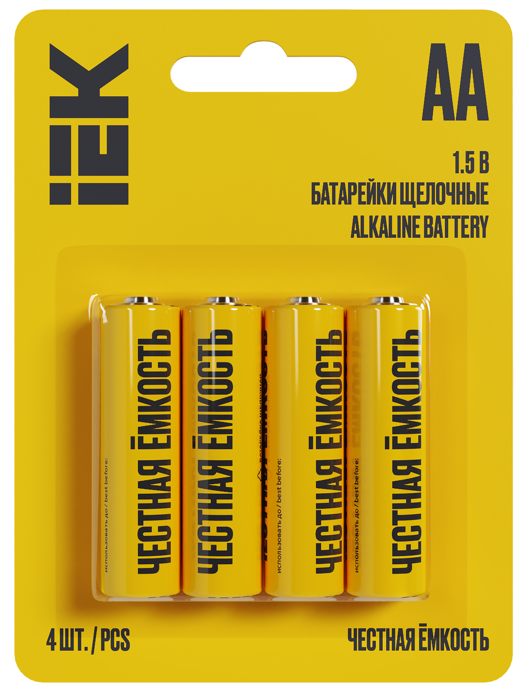 Батарейка щелочная Alkaline Optima LR06/AA (4шт/блистер) IEK