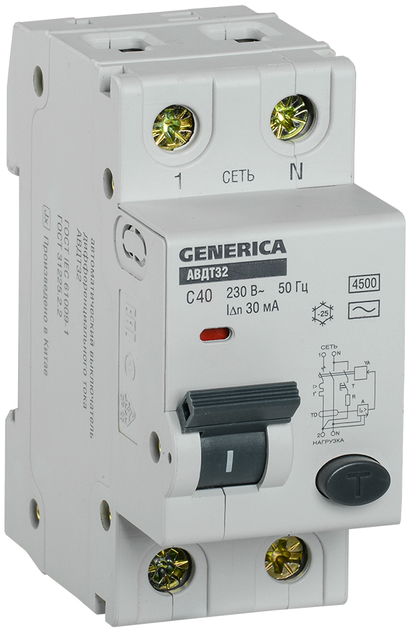Автоматический выключатель дифференциального тока АВДТ32 C40 GENERICA