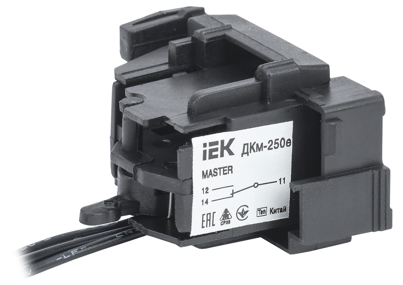 Контакт дополнительный ДКм-250е (ДКм-35) для ВА88-35 MASTER с электронным расцепителем IEK