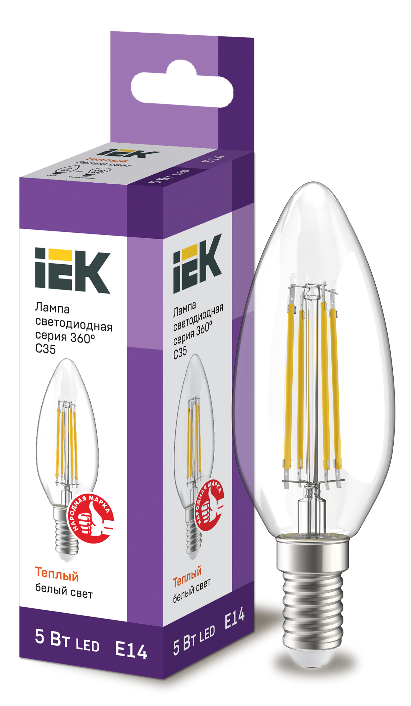 Лампа светодиодная C35 свеча прозрачная 5Вт 230В 3000К E14 серия 360° IEK